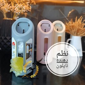 تصویر جانایلونی 