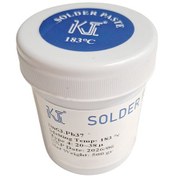 تصویر خمیر قلع KI 63/37 