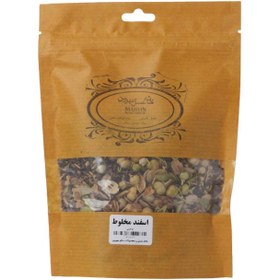 تصویر اسفند مخلوط 