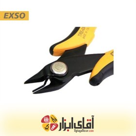 تصویر کف چین اگزو مدل TR-25 