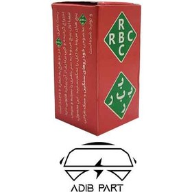 تصویر سر باطری فنری RBC 