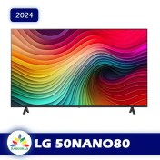 تصویر تلویزیون هوشمند 50 اینچ ال جی مدل NanoCell 50NANO80 LG NanoCell 50NANO80 50-Inch IPS Smart TV