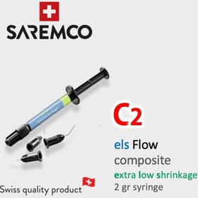 تصویر کامپوزیت فلو تک عددی برند Saremco ELS Flow Composite - Saremco