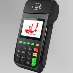 تصویر کارتخوان ANFU A70 مشکی کارتخوان سیار متفرقه مدل ANFU A70