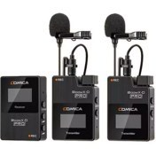 تصویر میکروفون یقه ای بی سیم کامیکا مدل BoomX-D COMICA BoomX-D Pro D2 2.4G Dual-channel On-board Recording Wireless Microphone