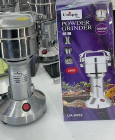 تصویر آسیاب صنعتی یونیک مدل UA6002 ظرفیت ۲۰۰ گرم قدرت ۱۸۰۰ وات 
