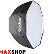 تصویر اکتاباکس گودکس 120cm Godox 120cm Portable Octabox