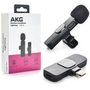 تصویر میکروفن بی سیم ای کی جی (AKG) Lightning مدل T5880PRO (AKG) Lightning