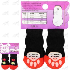 تصویر جوراب مخصوص سگ و گربه برند DPS Group کد 1342 DPS Group pet socks