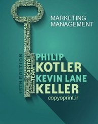 تصویر اصول بازاریابی – Principles of Marketing فیلیپ کاتلر و گری آرمسترانگ 