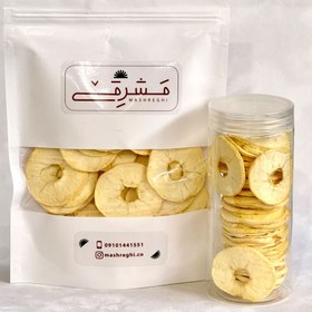 تصویر سیب زرد 