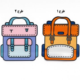 تصویر زیپ کیپ طرح کیف مدرسه سایز کوچک دو رنگ 