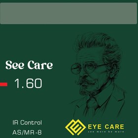تصویر عدسی طبی سی کر See Care 1.60 IR Control/HD Coating 