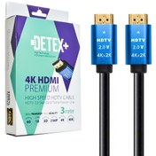 تصویر کابل DETEX HDMI 4K (طول 3 متری) 