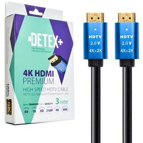 تصویر کابل DETEX HDMI 4K (طول 3 متری) 