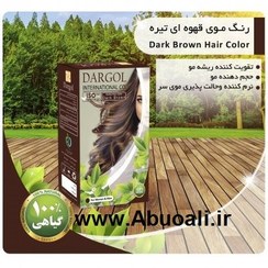 تصویر رنگ موی گیاهی دارگل قهوه ای تیره حجم ۱۲۰ میلی لیتر 