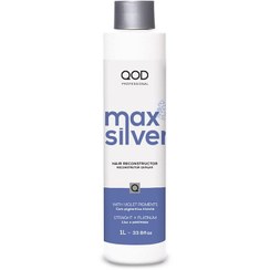 تصویر کراتین هیدروتین مکس سیلور QOD Max Silver 