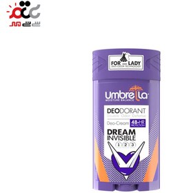 تصویر استیک ضد تعریق زنانه آمبرلا مدل دریم حجم 90 میلی لیتر Umbrella Dream Deodorant Stick for Women 90ml