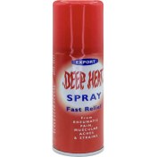 تصویر اسپری گرم ضد درد دیپ هیت حجم ۲۰۰ گرم 