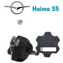 تصویر قفل زاپاس بند ضدسرقت هایما اس 5 Haima S5 