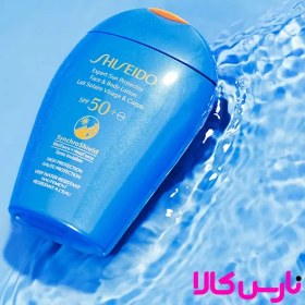 تصویر ضد آفتاب شسیدو بدن و صورت SPF 50+ 