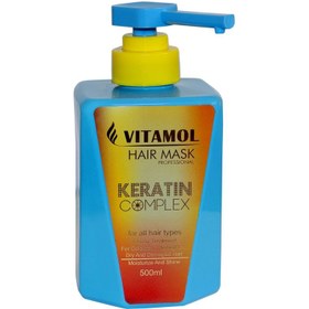 تصویر ماسک مو چند ضلعی کراتین داخل حمام ویتامول Vitamol Hair Mask In The Bath Room