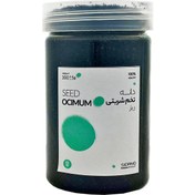 تصویر تخم شربتی ریز – 300 گرم 