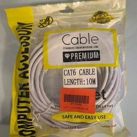 تصویر کابل شبکه CAT6 طول 10 متري X4 NET 