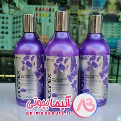 تصویر ماسک مو کراتین و بیوتین داخل حمام 500 میل ماسینکس Mucinex Hair Mask Keratin And Biotin 500ml