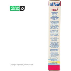 تصویر پیلفود نیل قرص 30 عددی سراپامیس Pilfood Nails 30 Tablets Serra Pamies