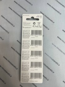 تصویر باتری سایزA27 جی پی GP 