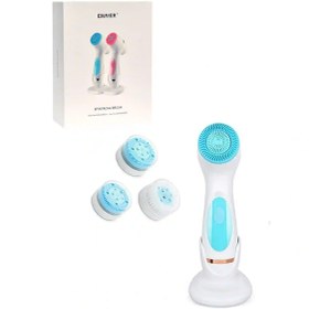 تصویر فیس براش ابی کد AE-868 