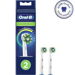 تصویر سری یدک مسواک برقی اورال-بی مدل Cross Action بسته 2 عددی Oral-B Cross Action electric toothbrush spare series pack of 2