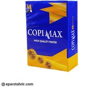 تصویر کاغذ کپی مکس ۸۰ گرم سایز A4 بسته ۵۰۰ برگی 