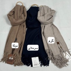 تصویر شال موهر ساده ۲۰۰۰۱۳ - کرم نسکافه‌ای 