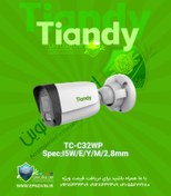 تصویر TC-C32WP Spec:I5W/E/Y/M | دوربین مداربسته 2 مگاپیکسل بولت تیاندی 