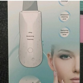 تصویر اتومویه صورت 