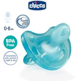 تصویر پستانک فیزیو سافت چیکو سیلیکون مناسب بدو تولد تا شش ماهگی Chicco Physio Soft Pacifier Silicone 0-6m