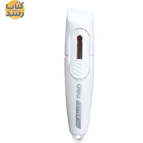 تصویر کاتر مینی دلی مدل 2020 سایز کوچک 