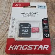 تصویر کارت حافظه microSDHC کینگ استار کلاس 10 استاندارد UHS-I U1 سرعت 85MBps ظرفیت 32 گیگابایت 