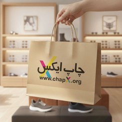 تصویر ساک دستی کرافت ، ارتفاع 37/5 عرض 49/5 عطف 17 