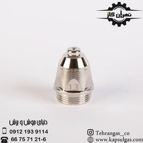 تصویر نازل پلاسما چینی مدل (CUT80) P80 – سایز 1.3 