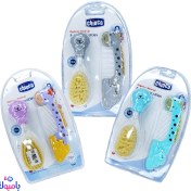 تصویر شانه و برس نوزادی چیکو 