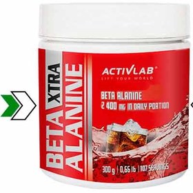 تصویر بتا آلانین پودری اکتیولب – ActivLab Beta Alanine 