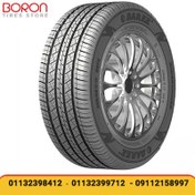 تصویر لاستیک بارز 235/65R17 گل S673 (دو حلقه) Barez tire 235/65R17 S673