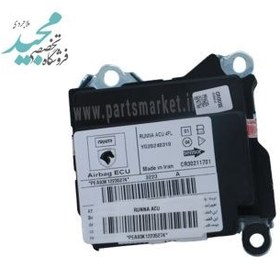 تصویر یونیت ایربگ ACU رانا YG20240286، کروز AIRBAG CONTROL UNIT YG20240286 RUNNA CROUSE