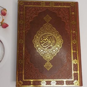 تصویر قرآن حفظ مانا 