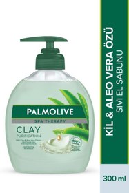 تصویر صابون مایع اورجینال برند Palmolive کد 37000871 