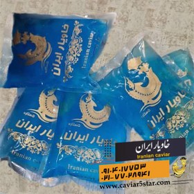 تصویر خاویار بری رویال 