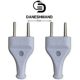 تصویر دوشاخه خانگی درجه یک 